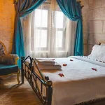 Mahperi Cappadocia Cave Hotel 2*